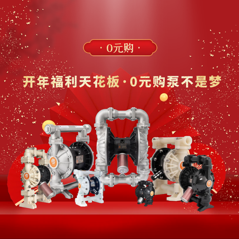 圖怪獸_口紅彩妝中國風(fēng)國潮紅色年貨節(jié)詳情頁