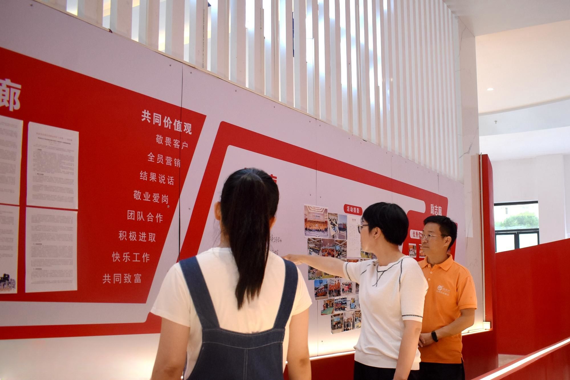 邊鋒機械集團(tuán),固德牌,隔膜泵廠家,企業(yè)文化